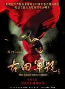 久久久久久久综合色一本