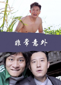 国产天堂在线观看
